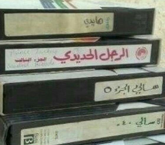 IMG_٢٠٢٣١١١٥_١٤٢٧١٨.jpg