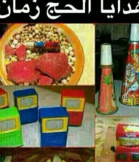 IMG_٢٠٢٣١١١٥_١٤٢٥٥٧.jpg