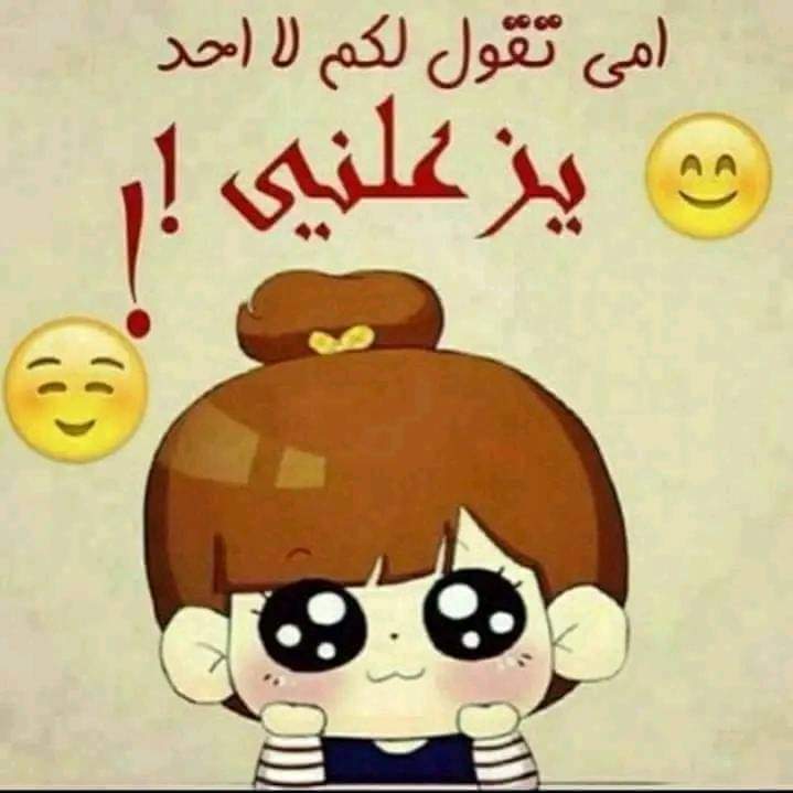 FB_IMG_1704949130399.jpg