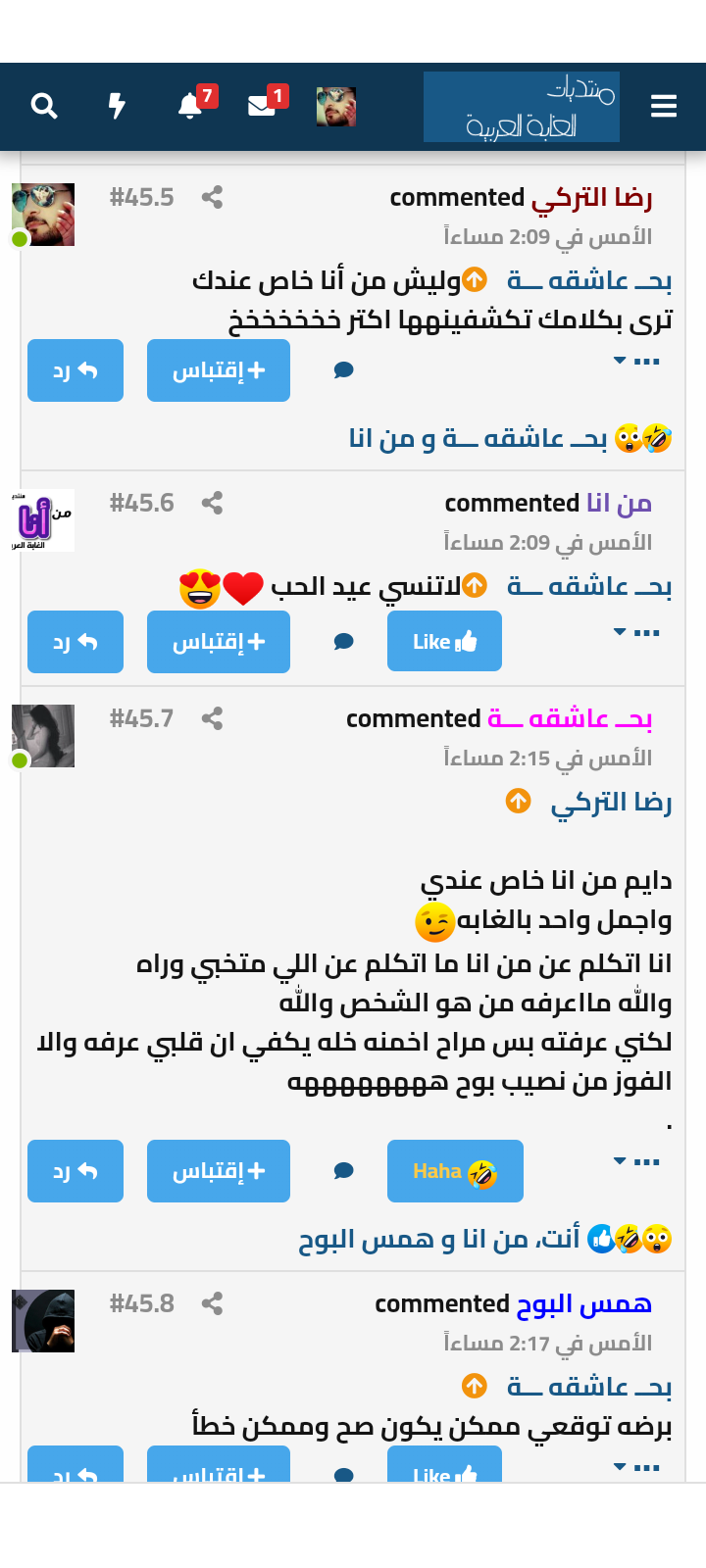 Screenshot_٢٠٢٤٠٢١٦-١٤٤٤٢١.png