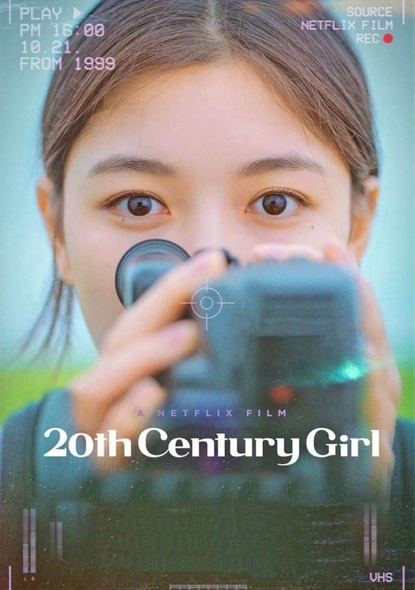 20th-century-girl.jpeg