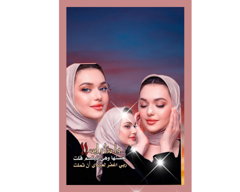 Polish_٢٠٢٤٠٦٢٦_١٥٣٨٠٦٣٨٦.png