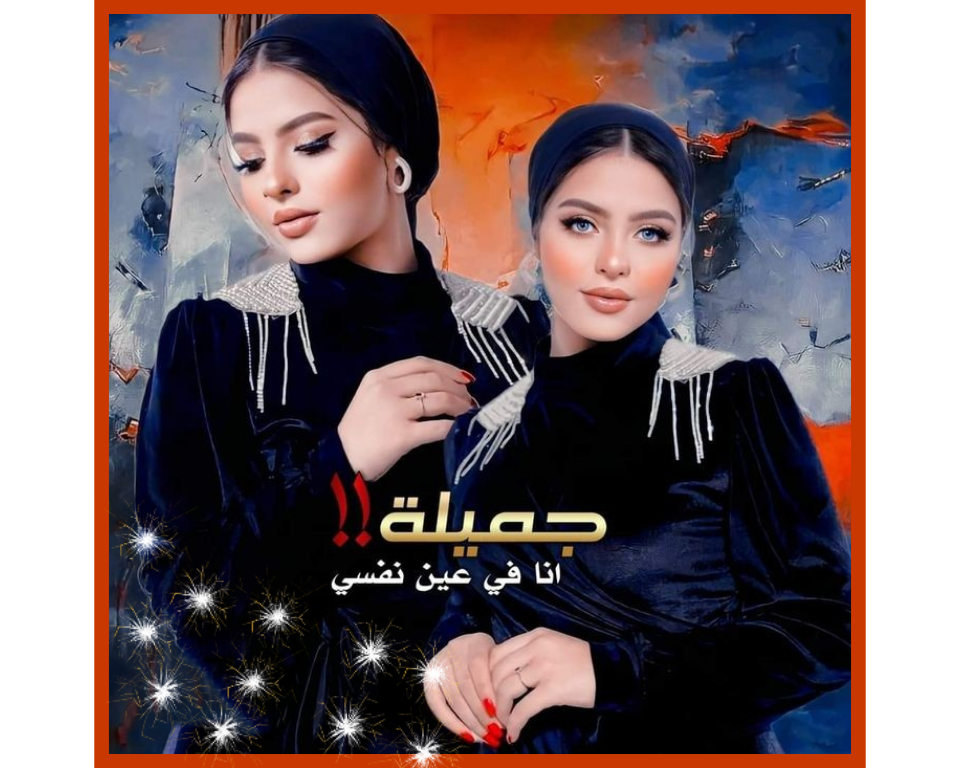 Polish_٢٠٢٤٠٦٢٦_١٥٣٥٤٥٧٢٥.png