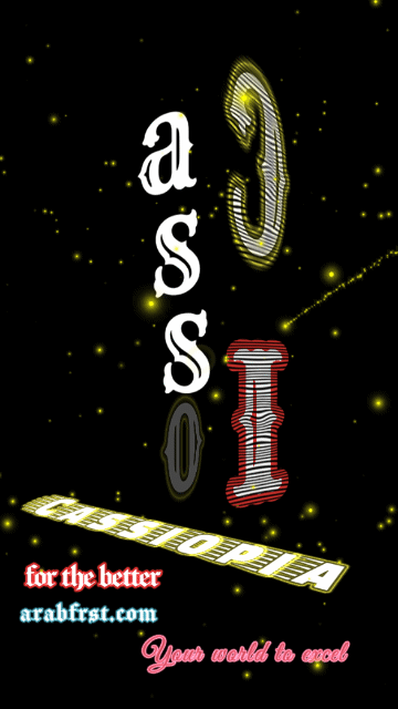 SmartSelect_٢٠٢٤٠٧٠٣_١٣٢٤٥٠_TENADA.gif