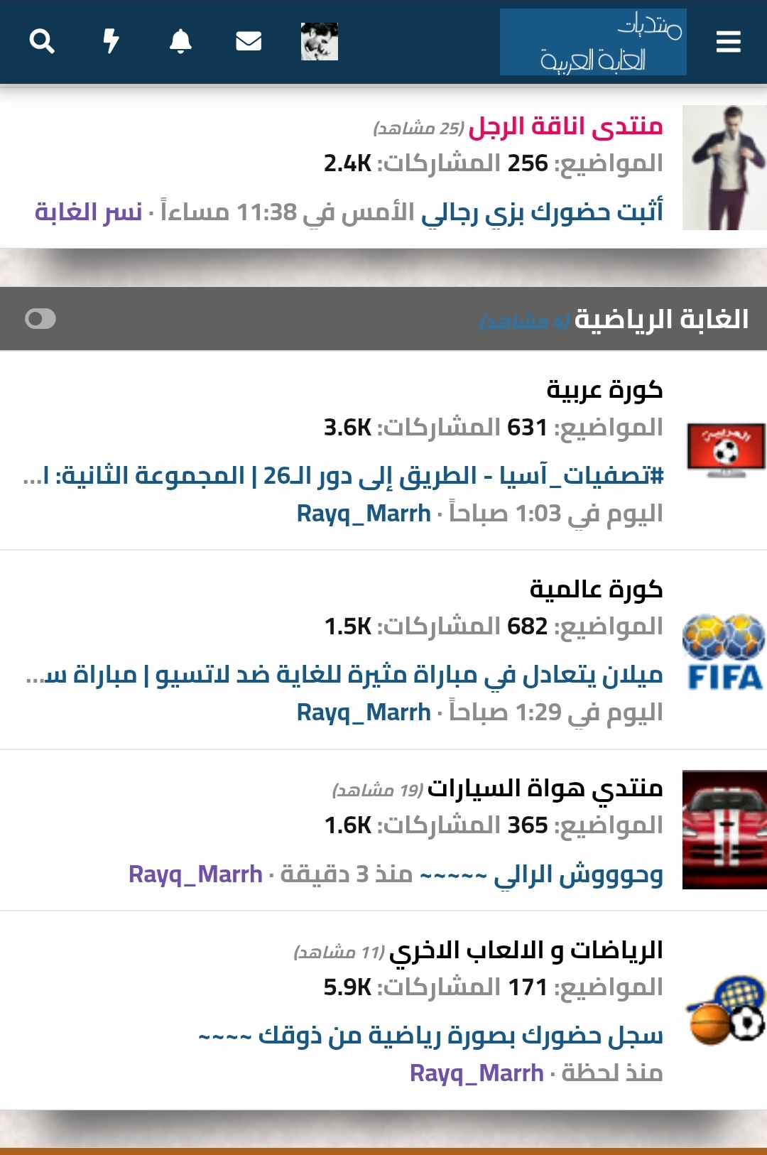 Screenshot_٢٠٢٤٠٩٠٨-٠٣١٣٥٧_Samsung Internet.jpg