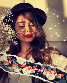 GIF_20241005_073246_688.gif