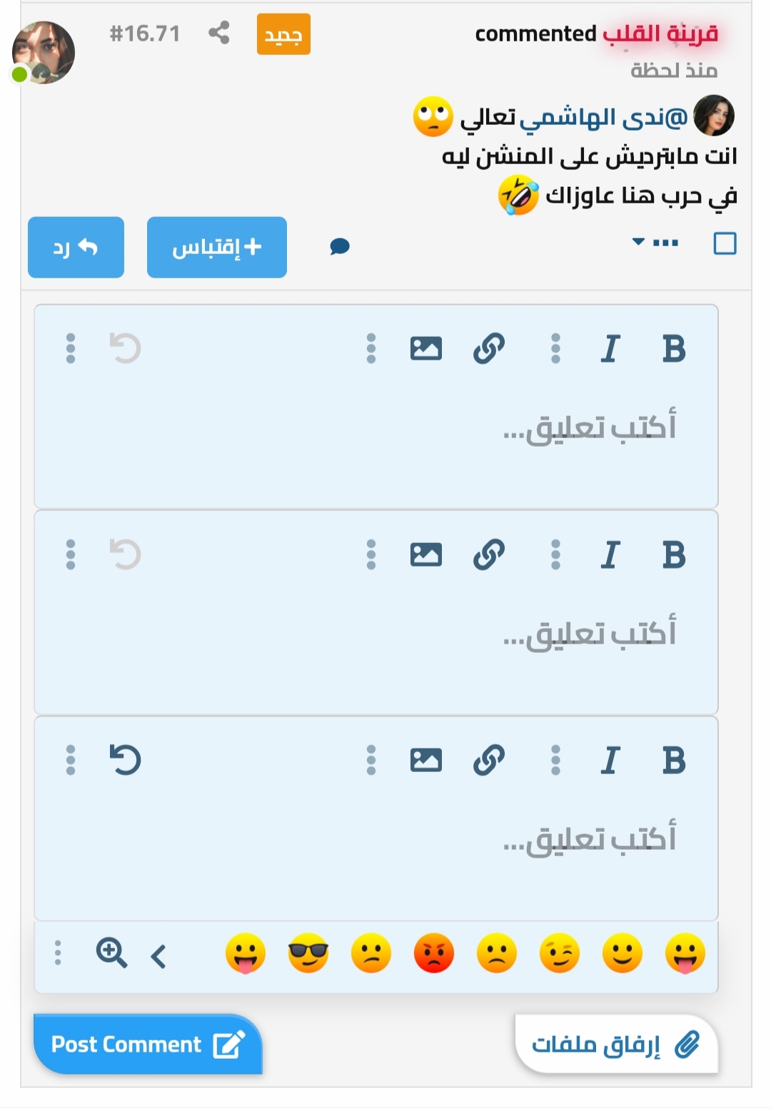 IMG_٢٠٢١١١٢٨_١٧٥٩٠١.jpg