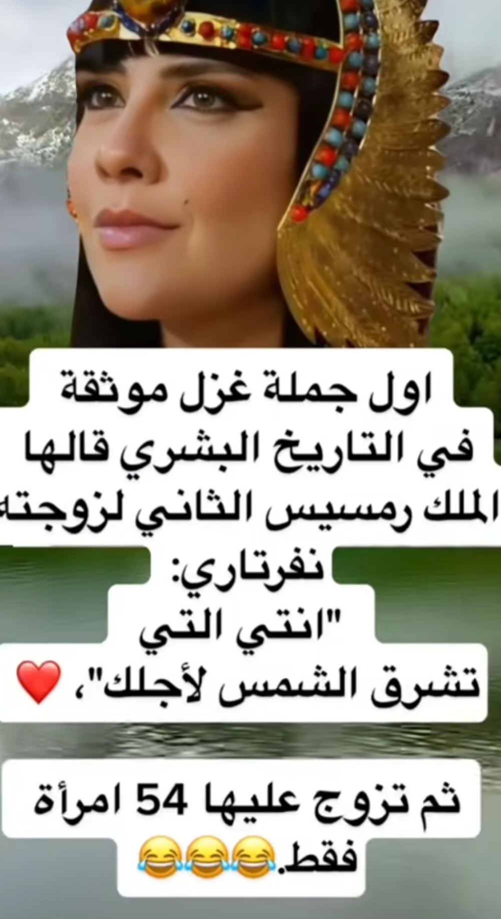 Screenshot_٢٠٢٤١١٠٤_١٥٠٠٣٨_com_zhiliaoapp_musically_MainActivity_edit_766234177634160.jpg