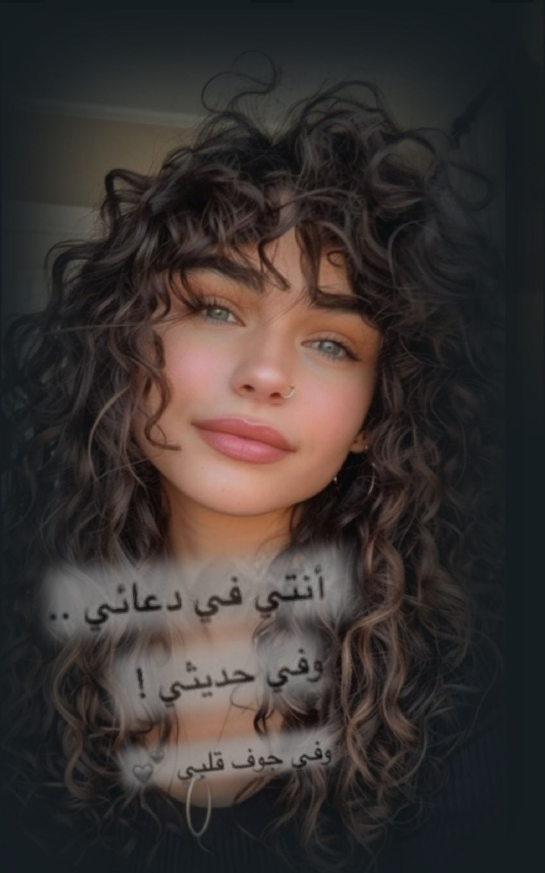 Screenshot_٢٠٢٤١١٠٨-١٩٥٦٤٤_Ultimate Photo Mixer.jpg