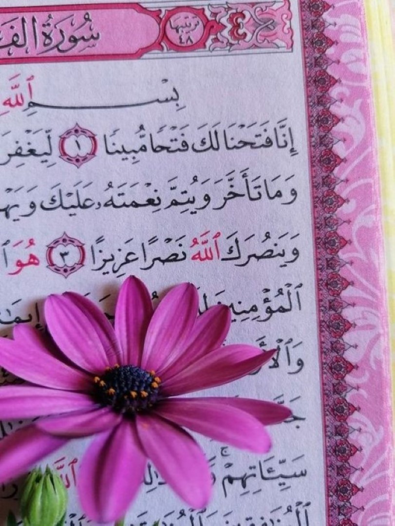 خلفيات-اسلامية (1).jpg