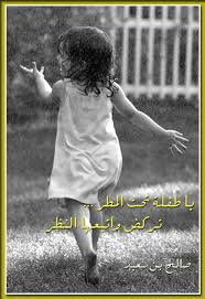 تنزيل.jpeg-١.jpg