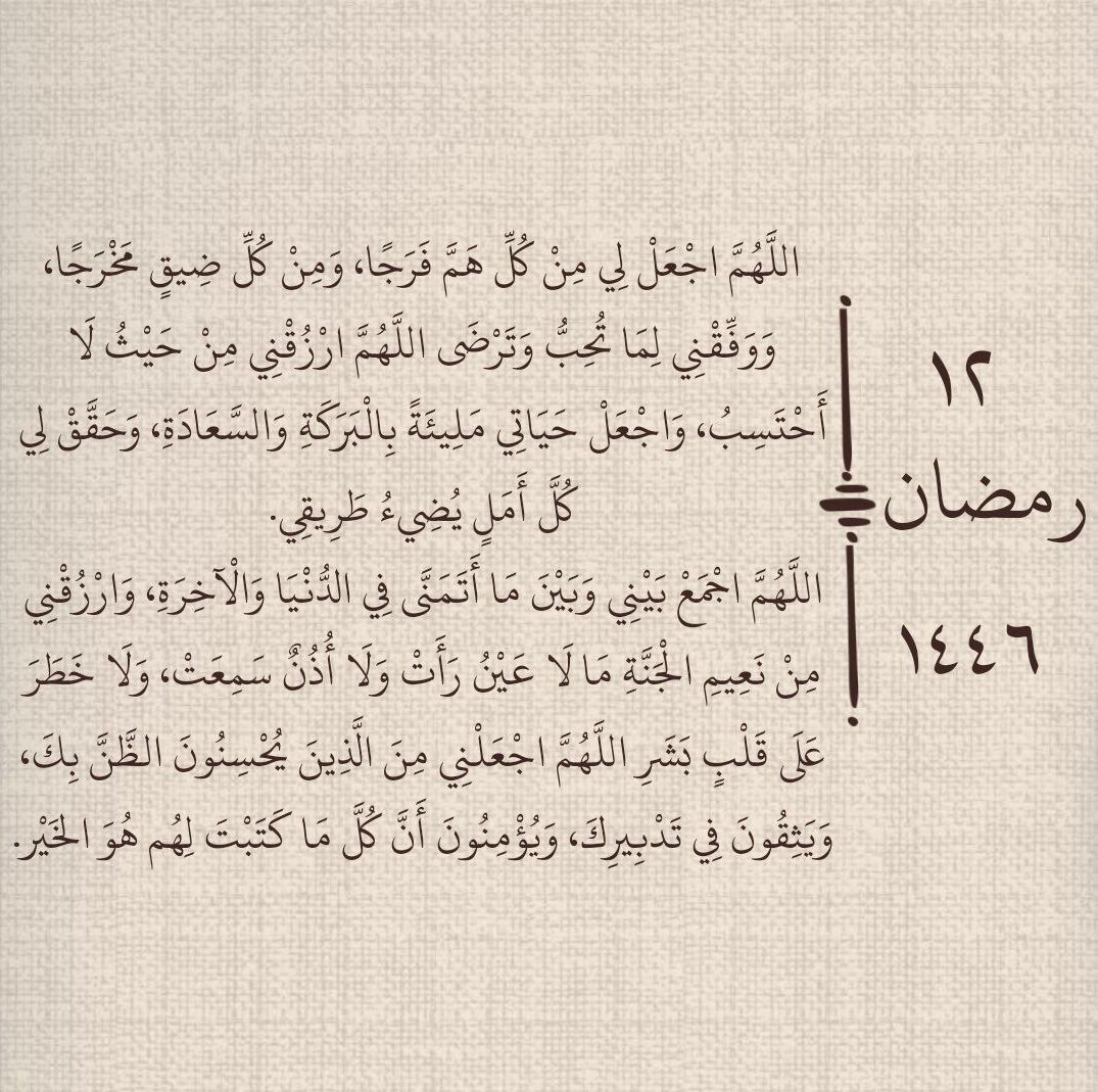 20250312_120203.jpg