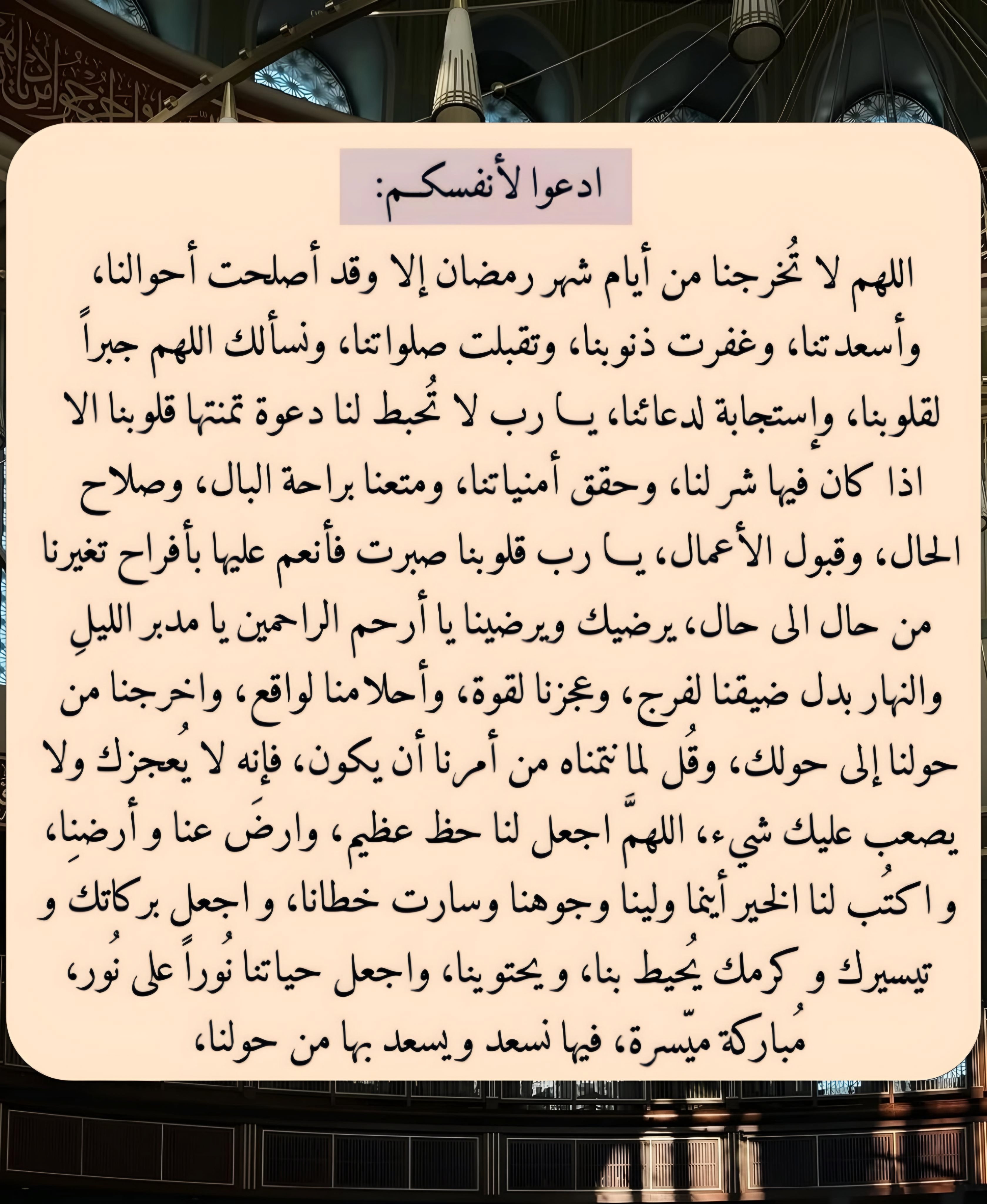 ٢٠٢٥٠٣١٦_٠٢٣٣٢٨.jpg