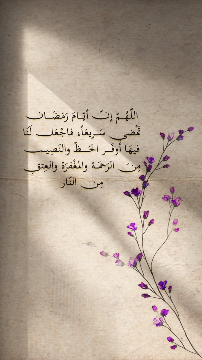 ٢٠٢٥٠٣٢٠_٠٣٠٧٠٢.jpg