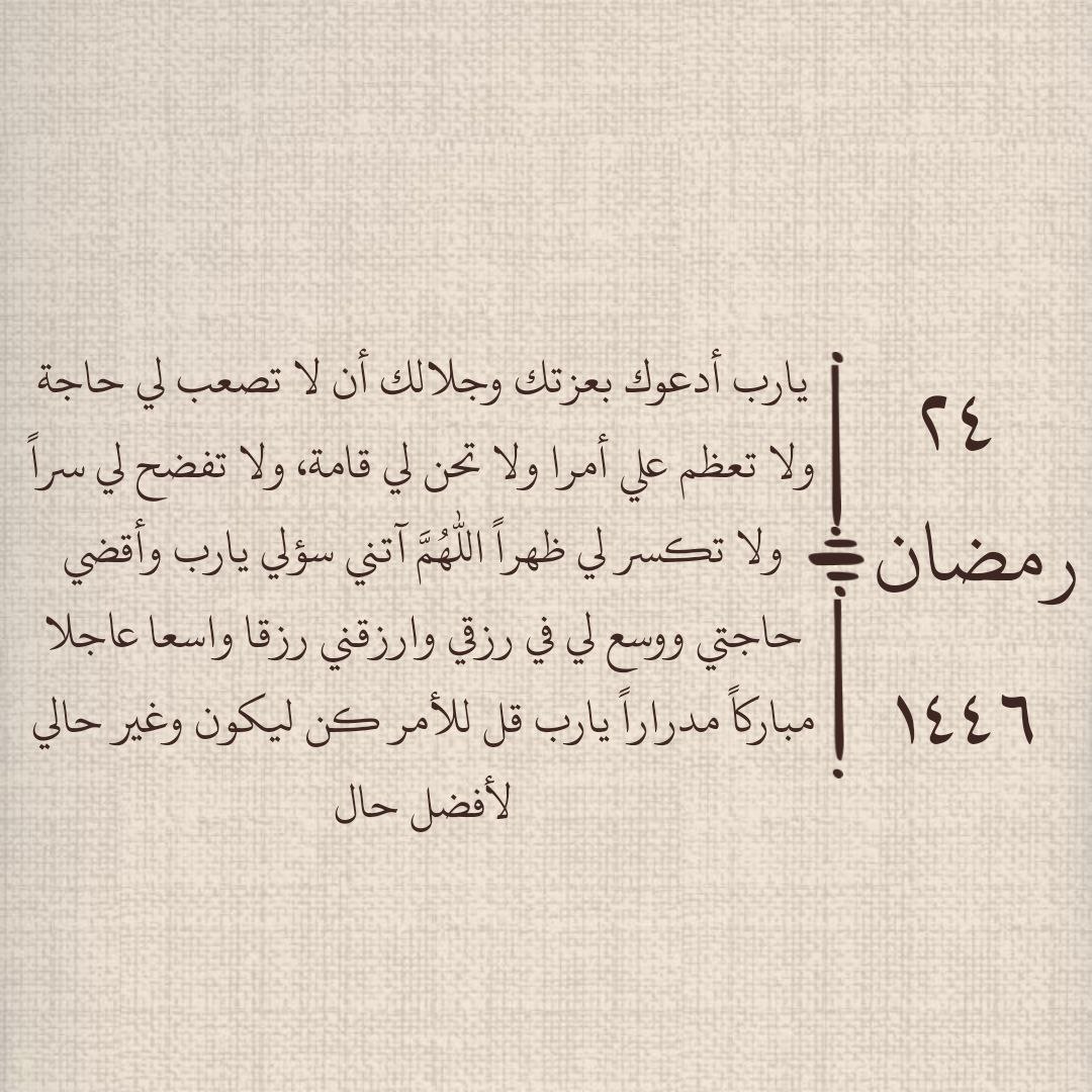 IMG_5437.jpeg
