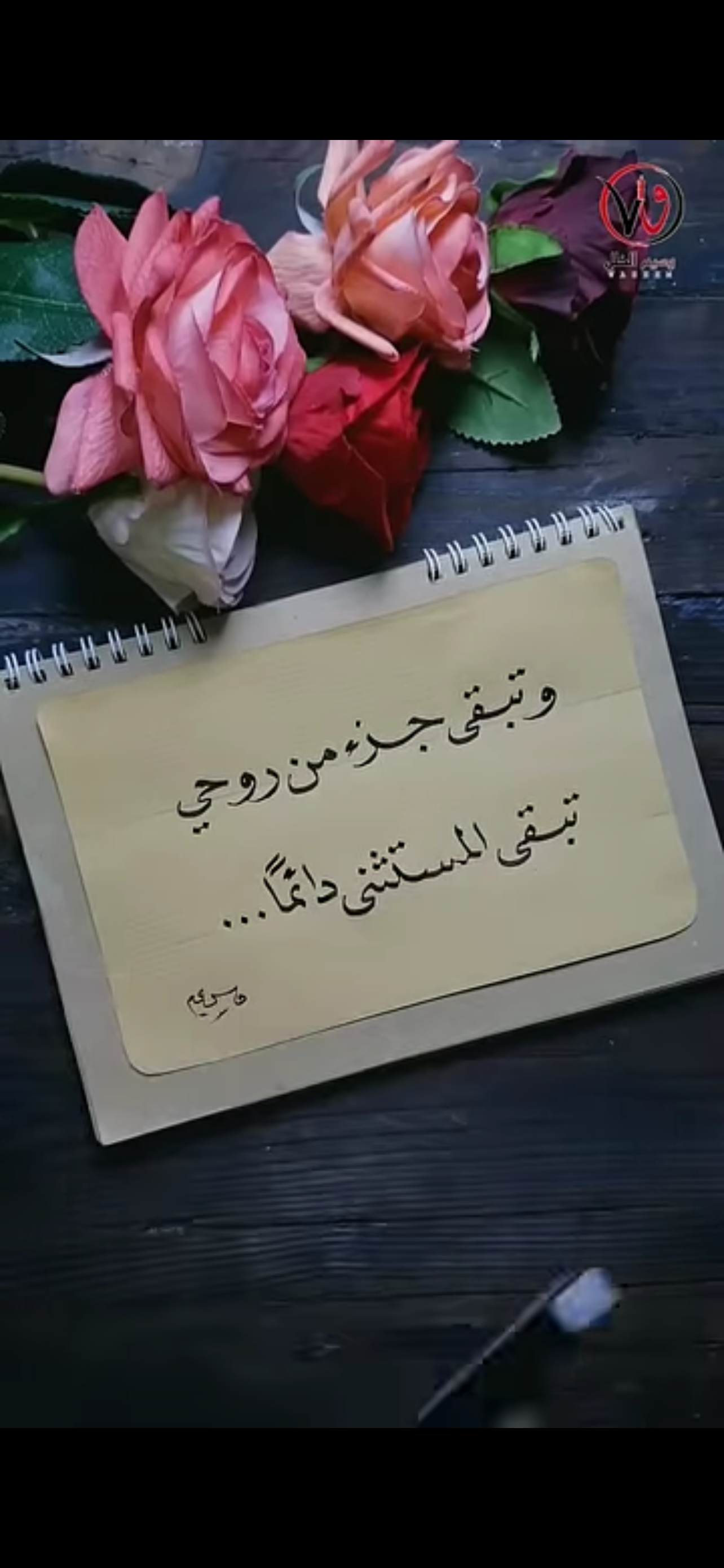 1742873957895.png