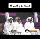 IMG_5379.jpeg