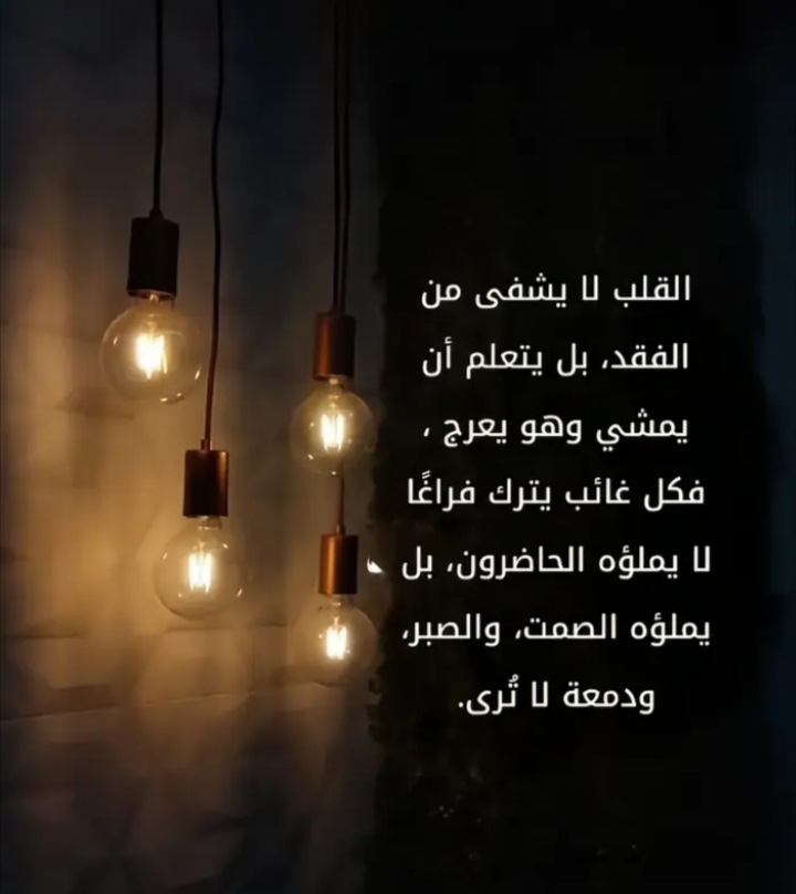 Screenshot_٢٠٢٥٠٤٢١_٠٥٣٠٠٢.jpg