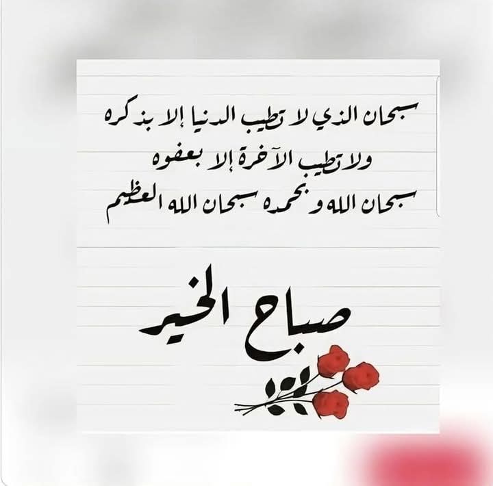 FB_IMG_1748233613448.jpg