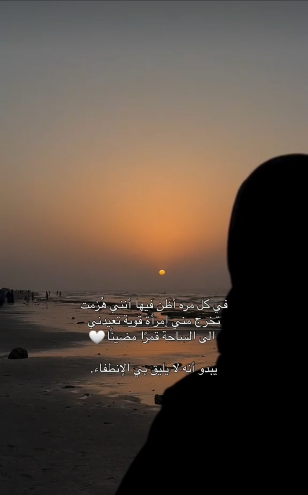 Screenshot_٢٠٢٥٠٥١٦_٢٠٤٢٢٥_WhatsApp.jpg