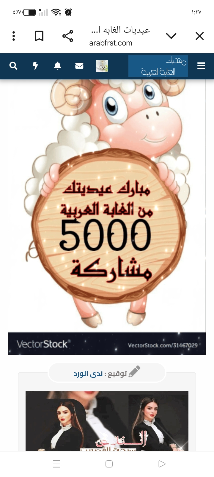 1000001849.jpg