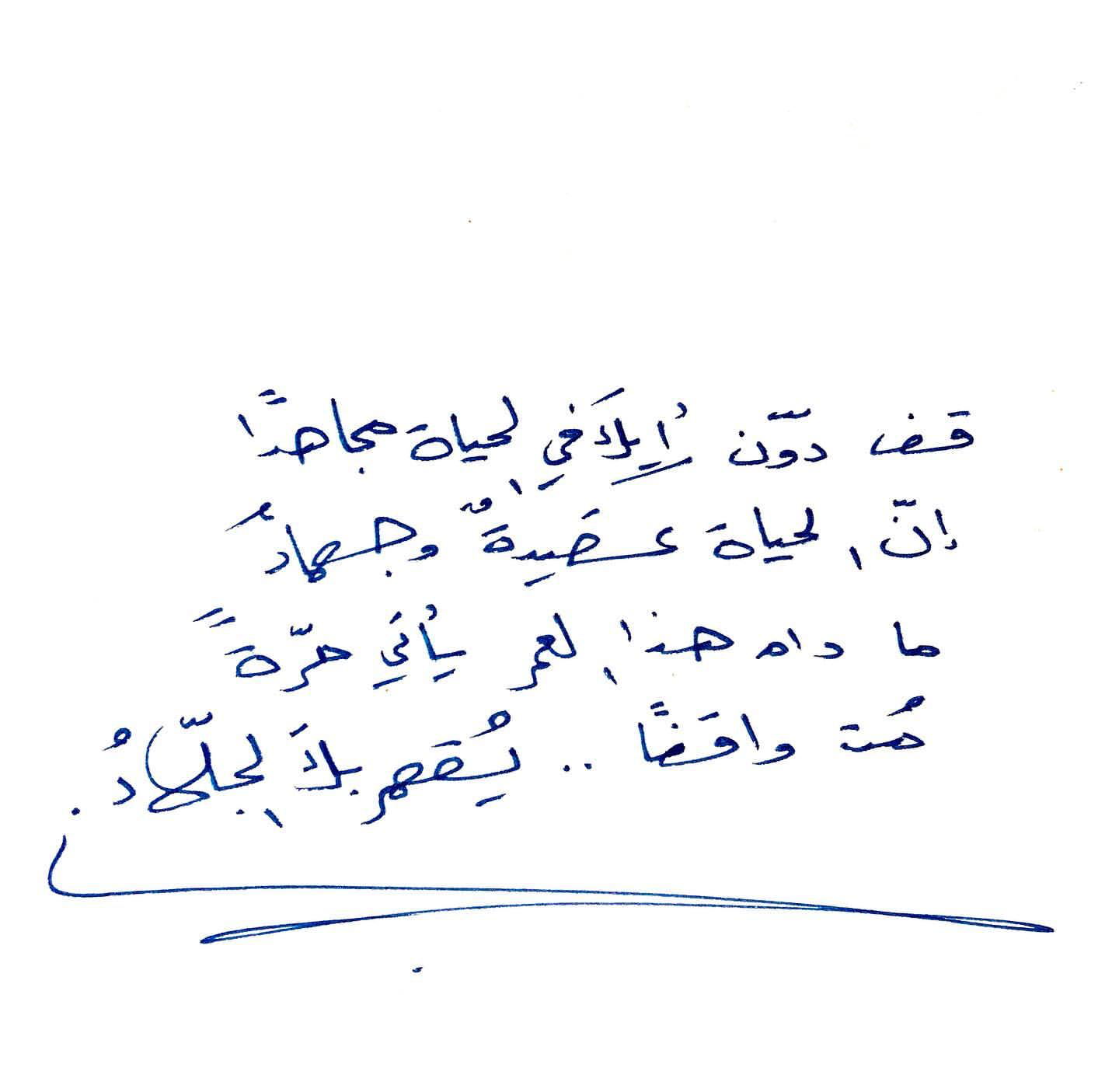 1749344180543.png