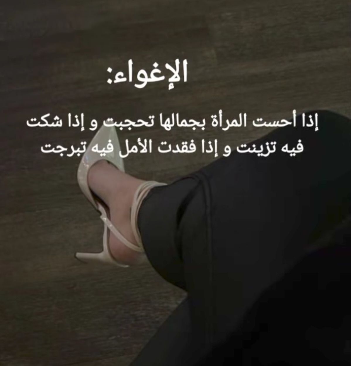Screenshot_٢٠٢٥٠٦١١_١١٥٤٤٣_com_hihonor_photos_SlotAlbumActivity_edit_798351355917118.jpg