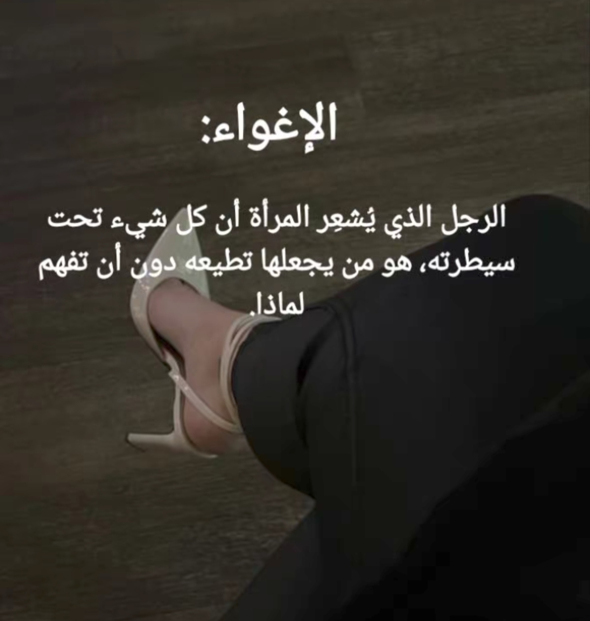 Screenshot_٢٠٢٥٠٦١١_٢١٥٤٢٣_com_hihonor_photos_SlotAlbumActivity_edit_812068270792145.jpg