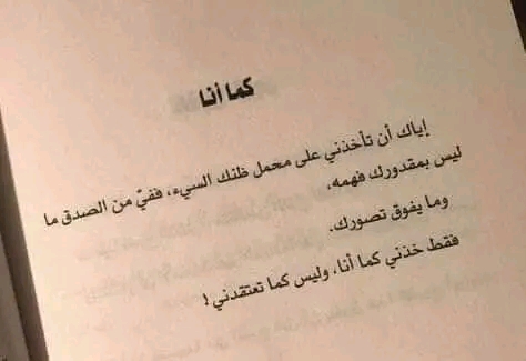 1749646949494.jpg