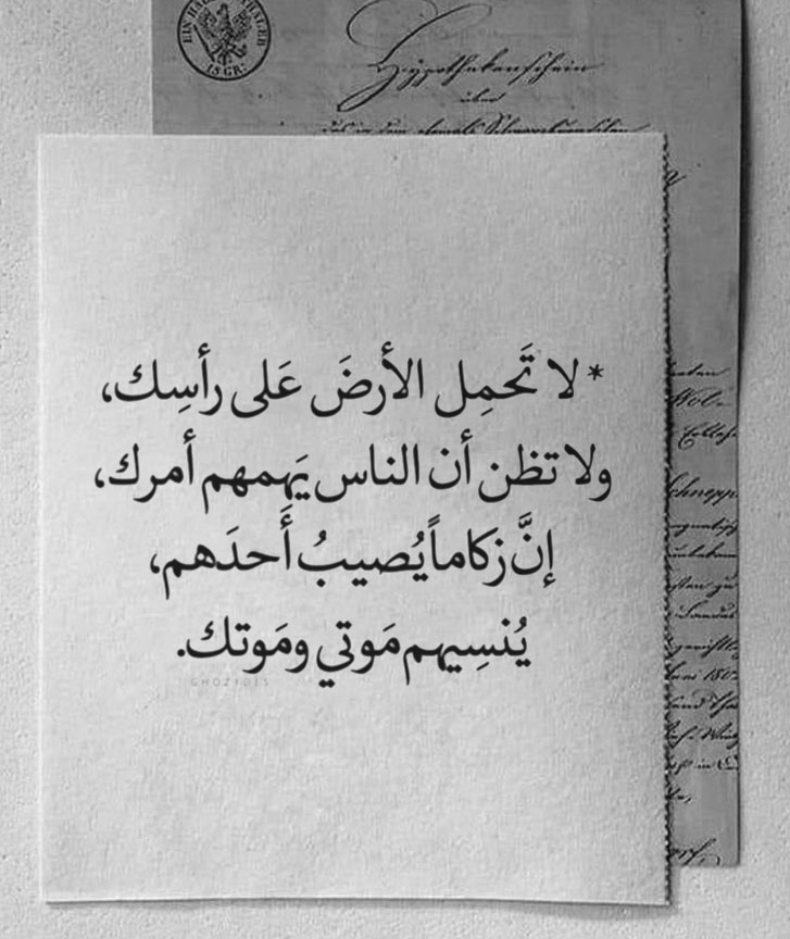 received_785528327321346.jpeg