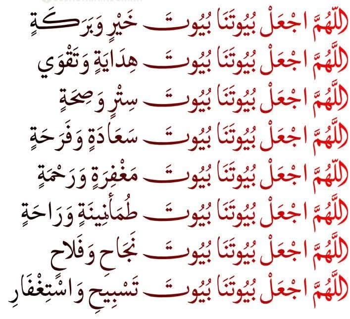 IMG_٢٠٢٥٠٦١٣_١٤١٥٤٢.jpg
