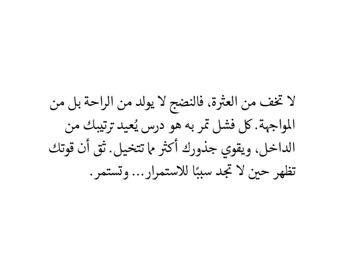 Screenshot_٢٠٢٥٠٦١٣_١٤٢٢٢٨.jpg