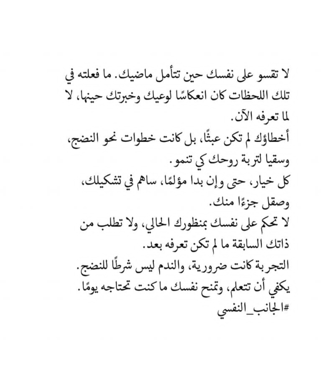 Screenshot_٢٠٢٥٠٦١٣_١٤١٨١٣.jpg