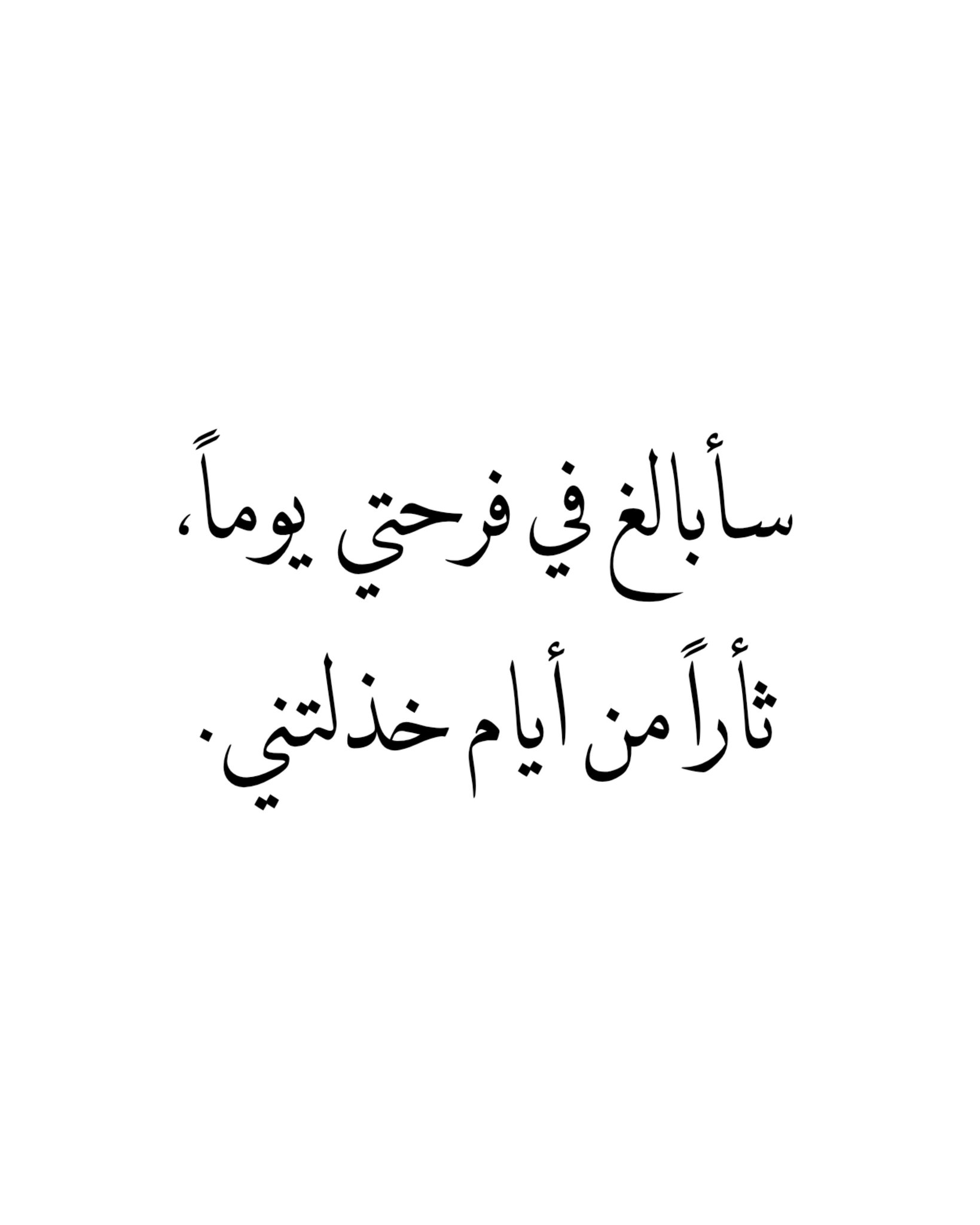 ٢٠٢٥٠٦٢٤_٢٣٥٢٥٦.jpg