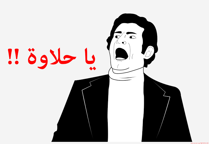 9C0D4707-4DE7-4EEC-9A68-54AFC152367B.png