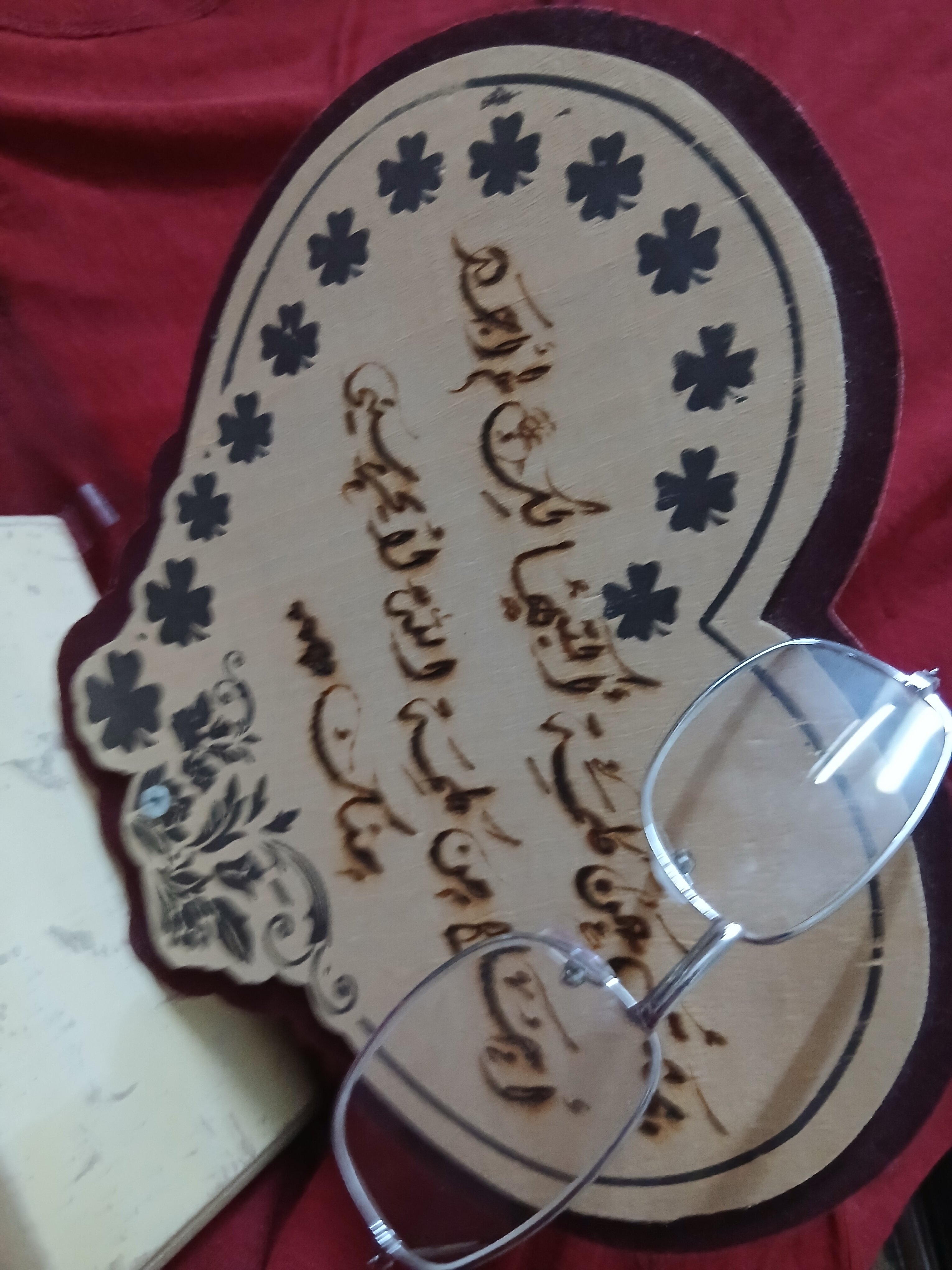 ٢٠٢٥٠٦٢٥_٠٤٠٨٠٤.jpg
