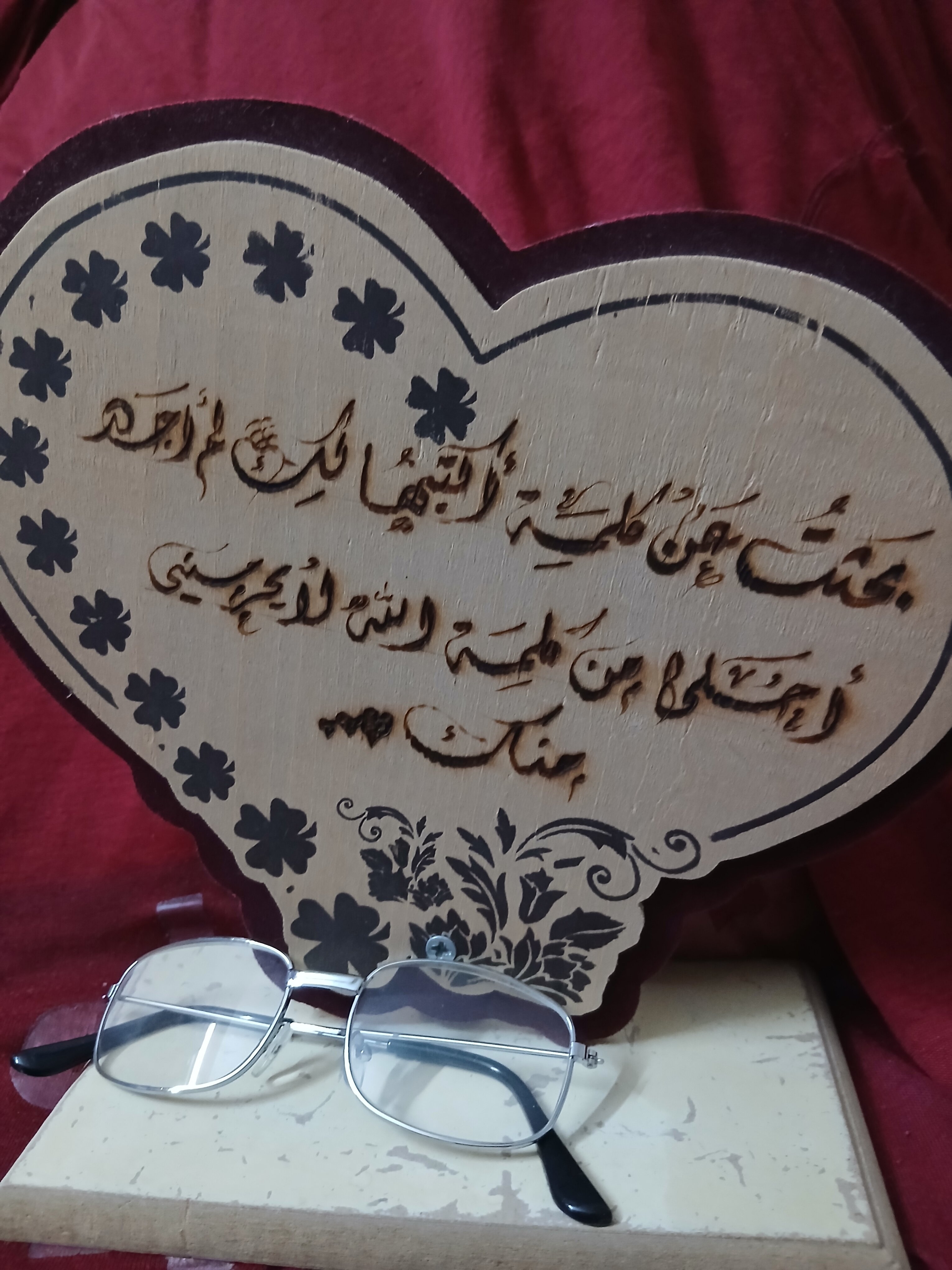 ٢٠٢٥٠٦٢٥_٠٤٠٨٥٠.jpg