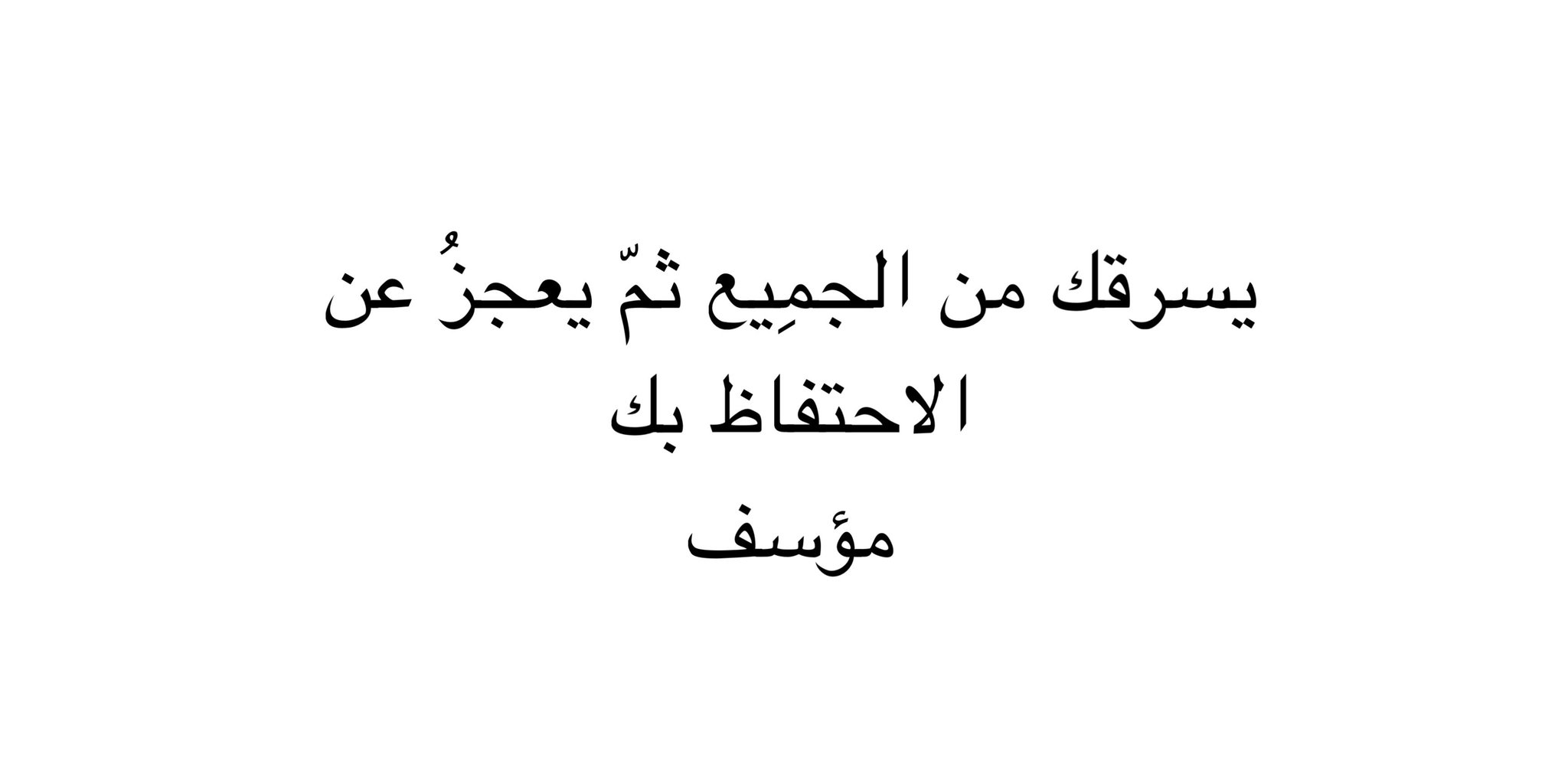 ٢٠٢٥٠٦٢٨_٢١٠٤١٥.jpg