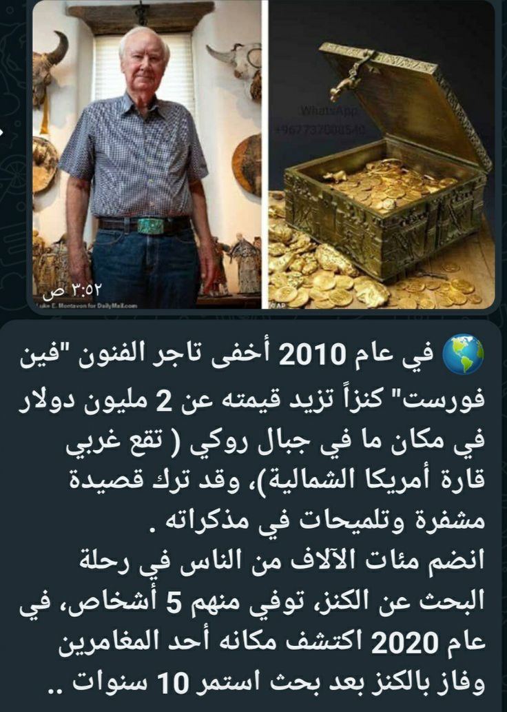 1751203855010.jpeg