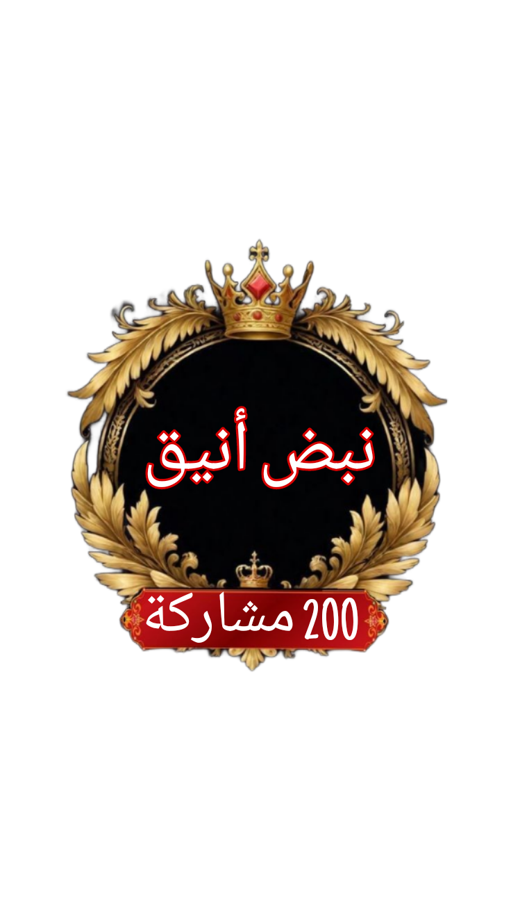Picsart_25-06-27_13-00-48-913.png