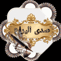 IMG_7018.png