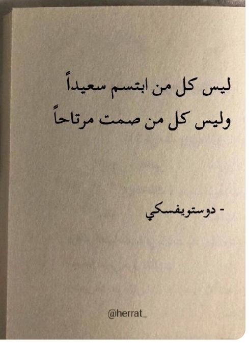 Screenshot_٢٠٢٥٠٧١١-١٦١٦٥٥_X.jpg