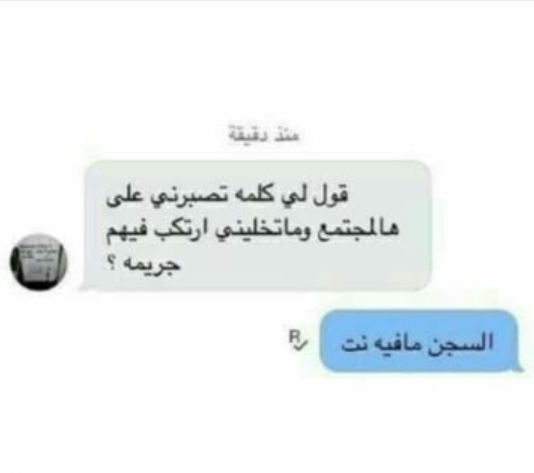 SmartSelect_٢٠٢٥٠٧١٠_٢٠٤٦٣٢_Instagram.jpg