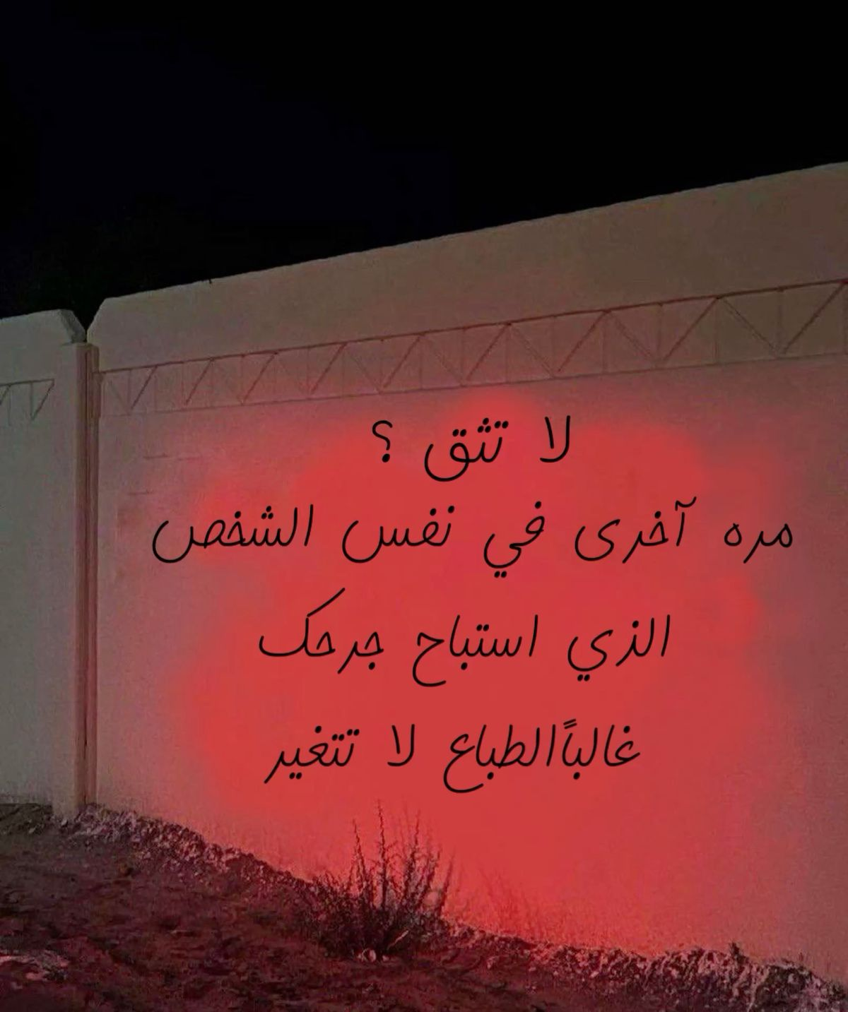 1752743493589.png