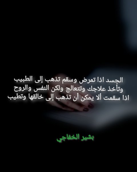 IMG_٢٠٢٥٠٧١٩_١٧٤٢٤٣.jpg