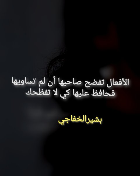IMG_٢٠٢٥٠٧١٩_١٧٤٤١١.jpg