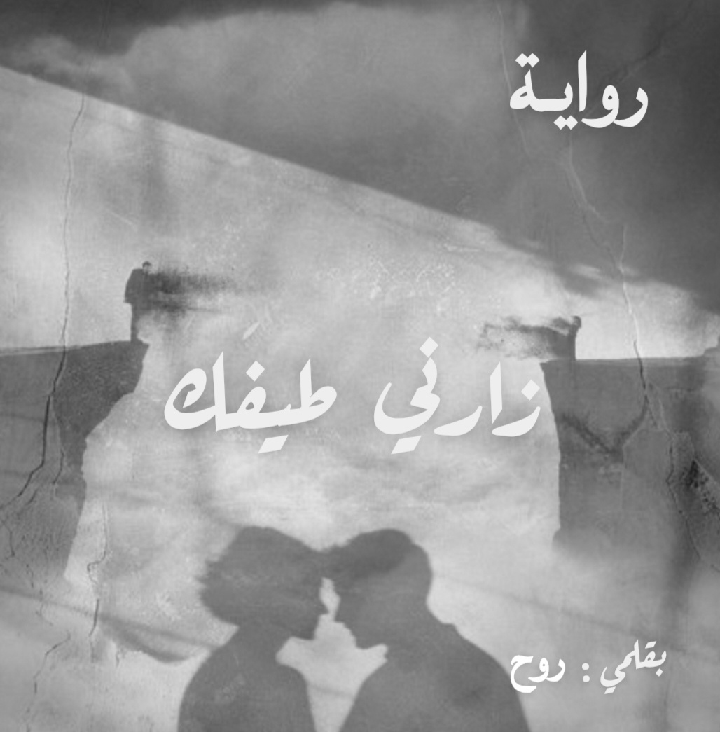 IMG_٢٠٢٥٠٧٢٨_١٨١٣٢٠.jpg