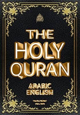 The Holy Quran's Arabic and English translation