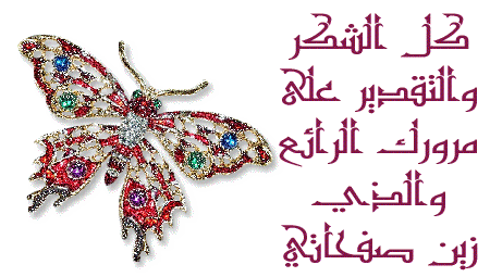 1628737452485.png