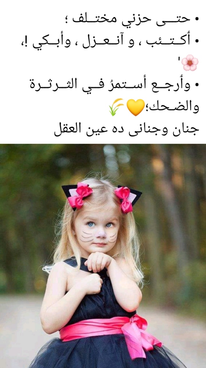 Screenshot_٢٠٢٢٠٢٢٦-٠١٤٢٤٧_Facebook.jpg